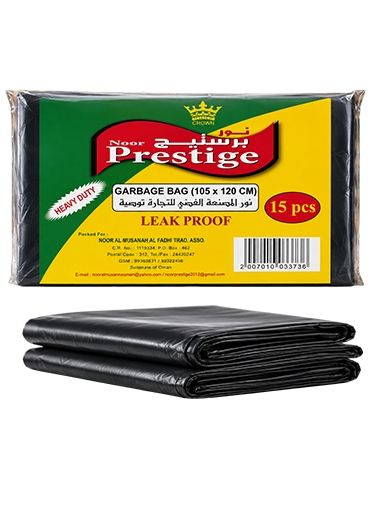 Prestige Crown Garbage 105 x 120 cm