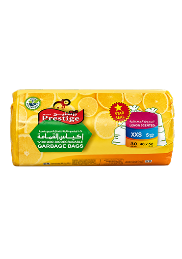 Prestige Crown Garbage - Lemon