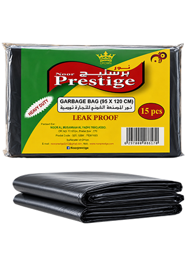 Prestige Crown Garbage 95 x 120 cm