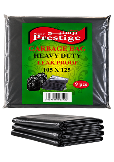 Prestige HD Crown Garbage 105 x 120 cm
