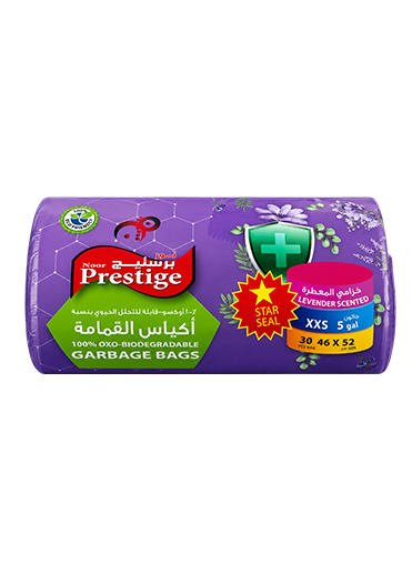 Prestige Crown Garbage - Lavender