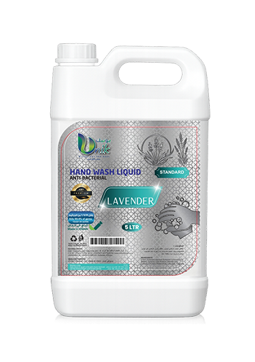 Hand Wash Liquid - Lavender